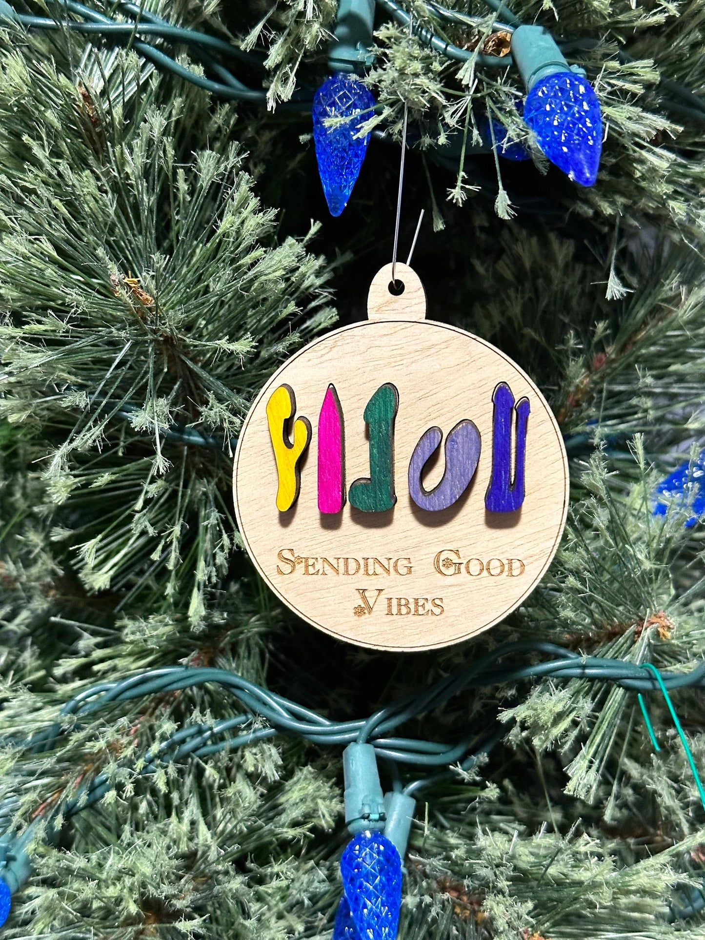 Sending Christmas Vibes (NSFW MATURE Vibrator/Dildo) funny ornament